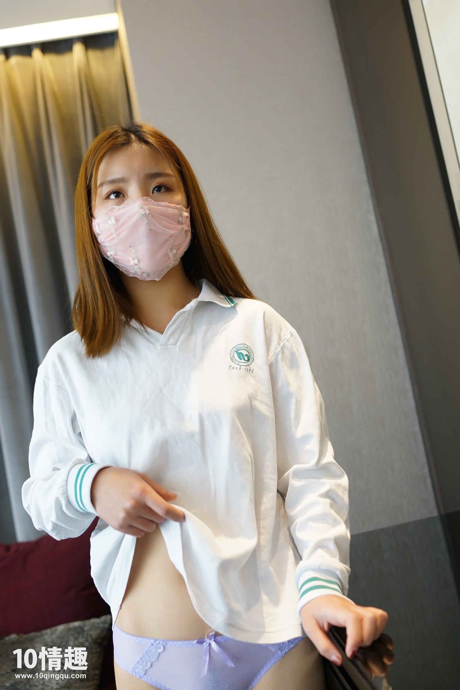 [Rs]KZ系列 2017.03.31 NO.292